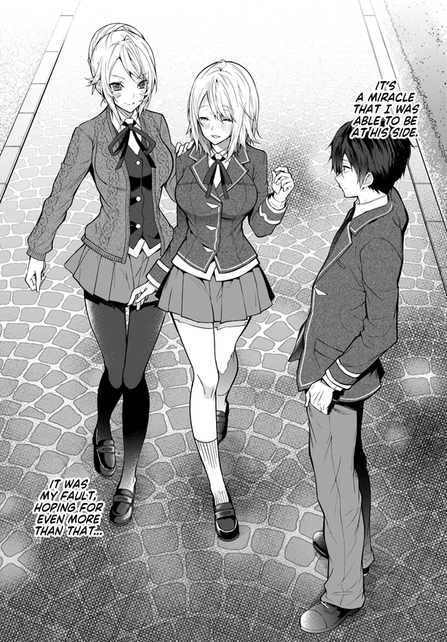 The World Of Otome Games Is Tough For Mobs Chapter 25 page 2 - 