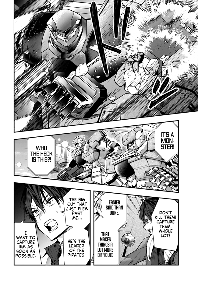 The World Of Otome Games Is Tough For Mobs Chapter 25 page 17 - 