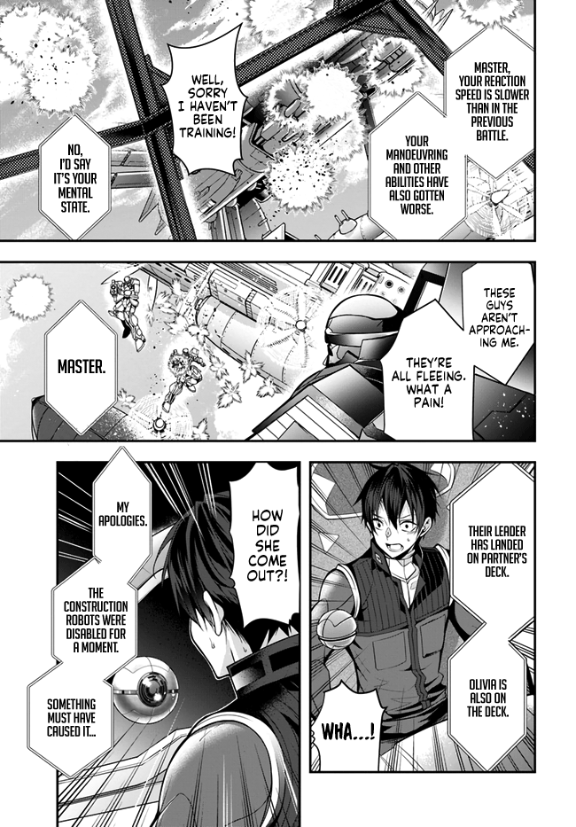 The World Of Otome Games Is Tough For Mobs Chapter 25 page 18 - 