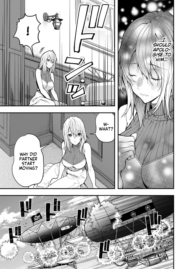 The World Of Otome Games Is Tough For Mobs Chapter 25 page 3 - 