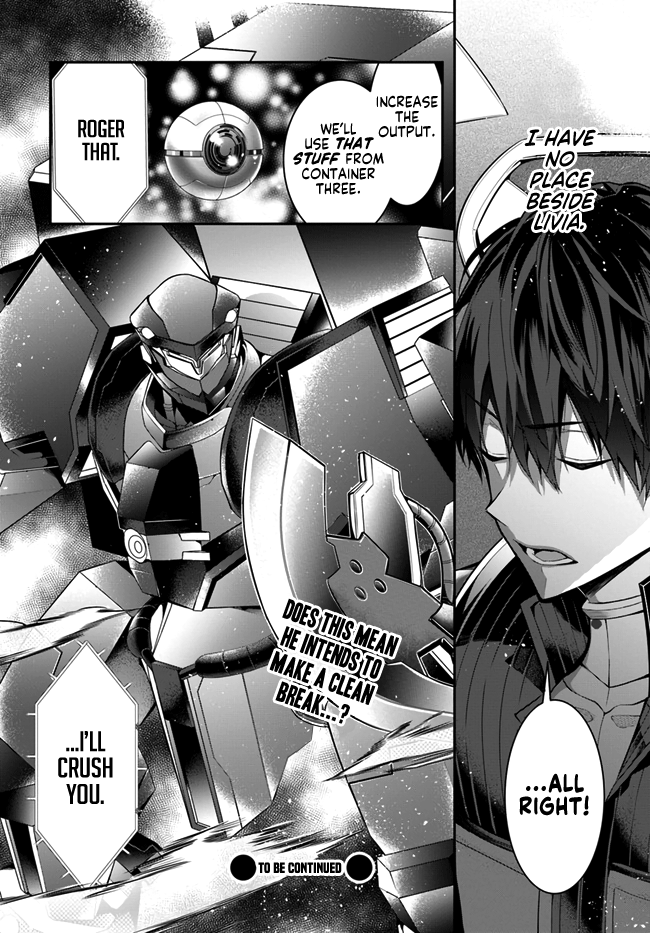 The World Of Otome Games Is Tough For Mobs Chapter 25 page 21 - 
