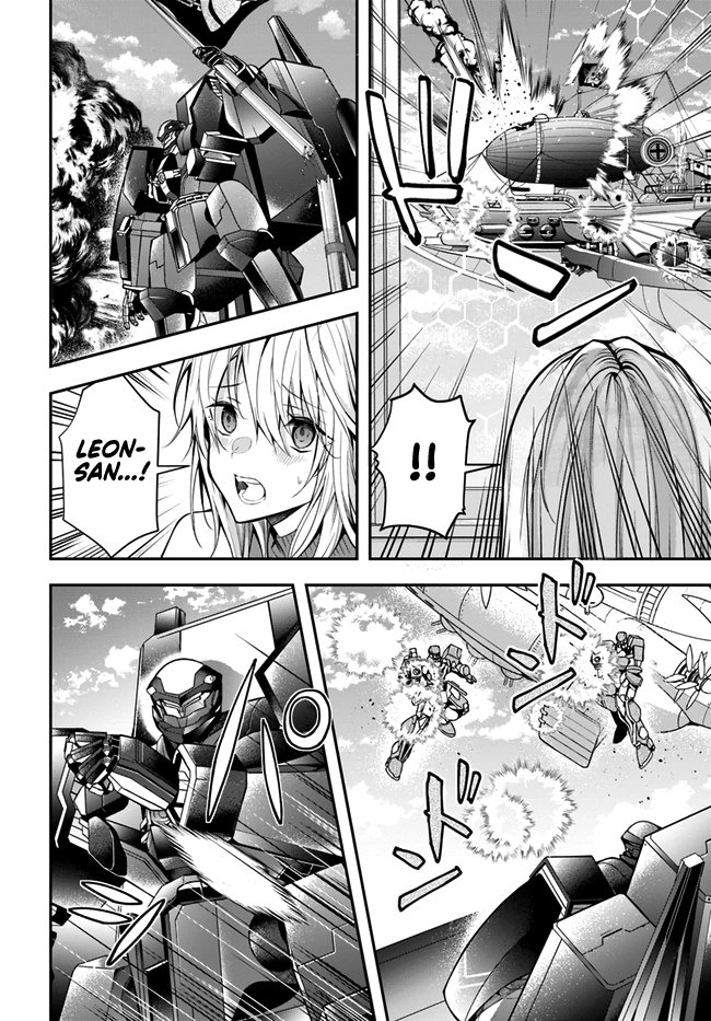 The World Of Otome Games Is Tough For Mobs Chapter 25 page 5 - 