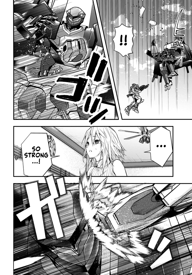 The World Of Otome Games Is Tough For Mobs Chapter 25 page 7 - 