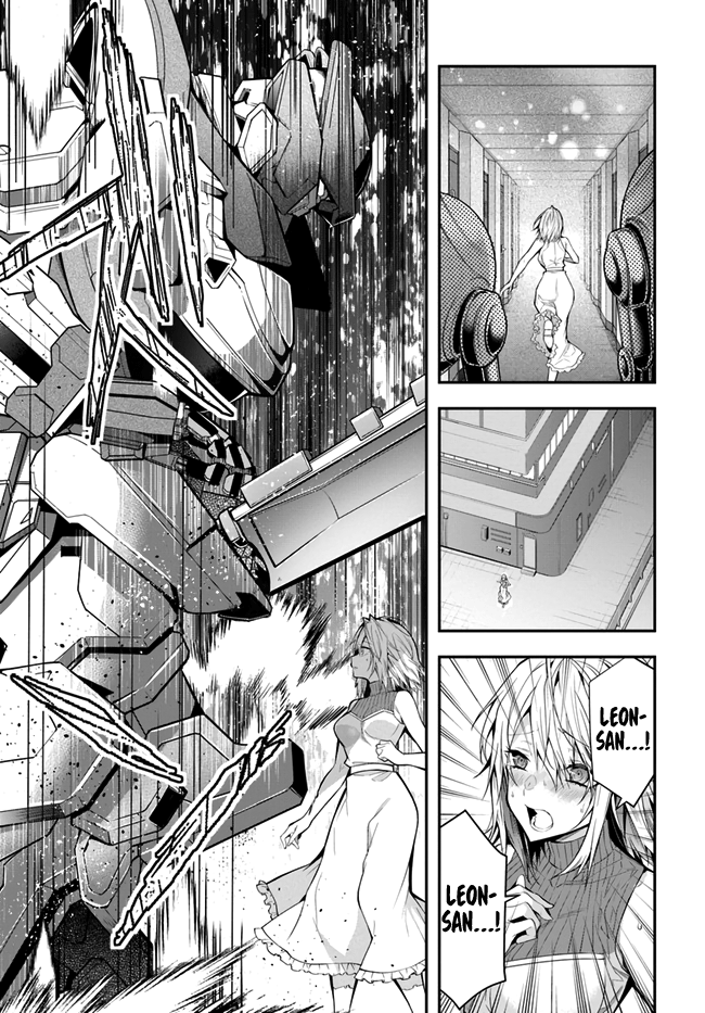The World Of Otome Games Is Tough For Mobs Chapter 25 page 10 - 