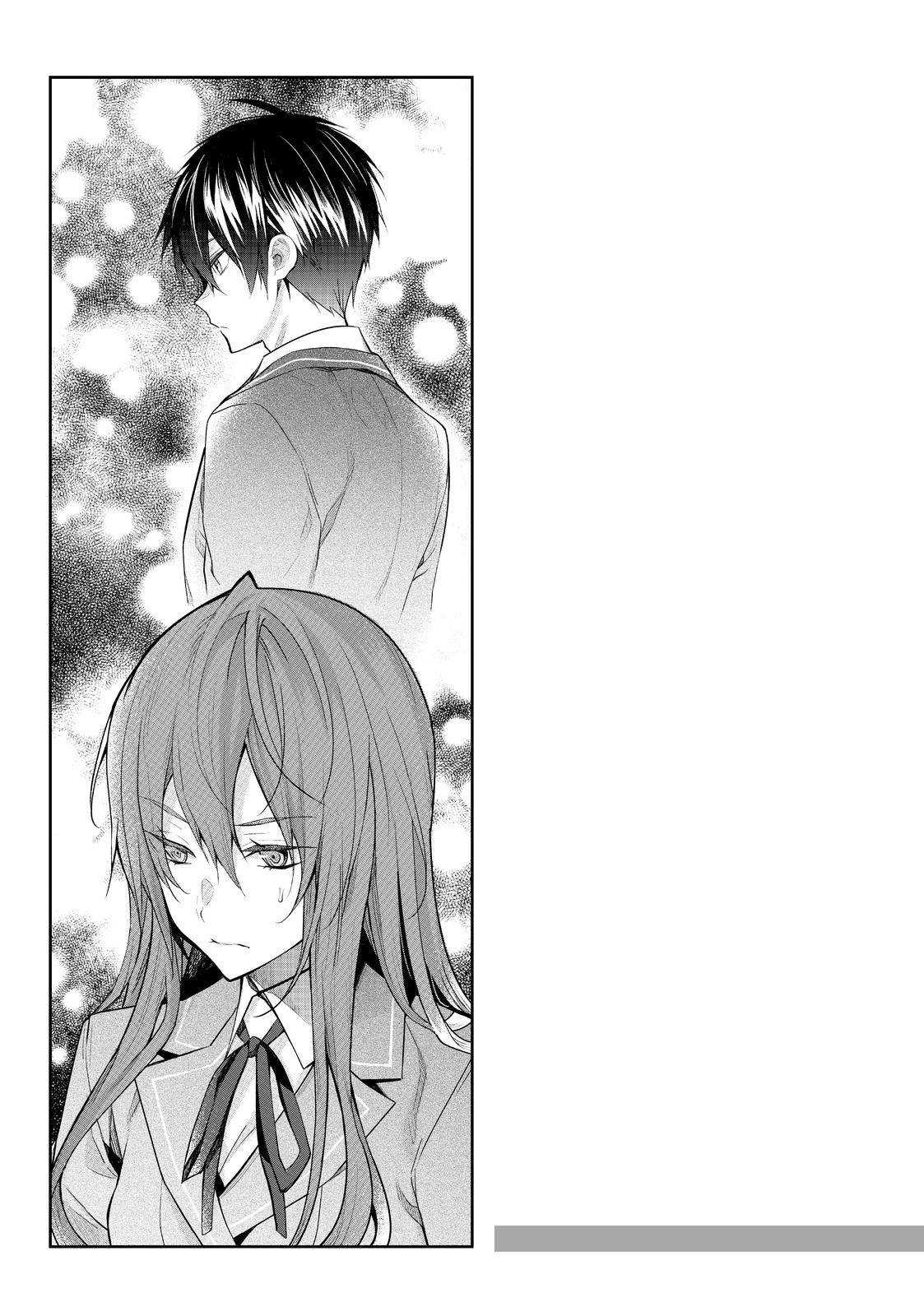 The World Of Otome Games Is Tough For Mobs Chapter 26.5 page 7 - 