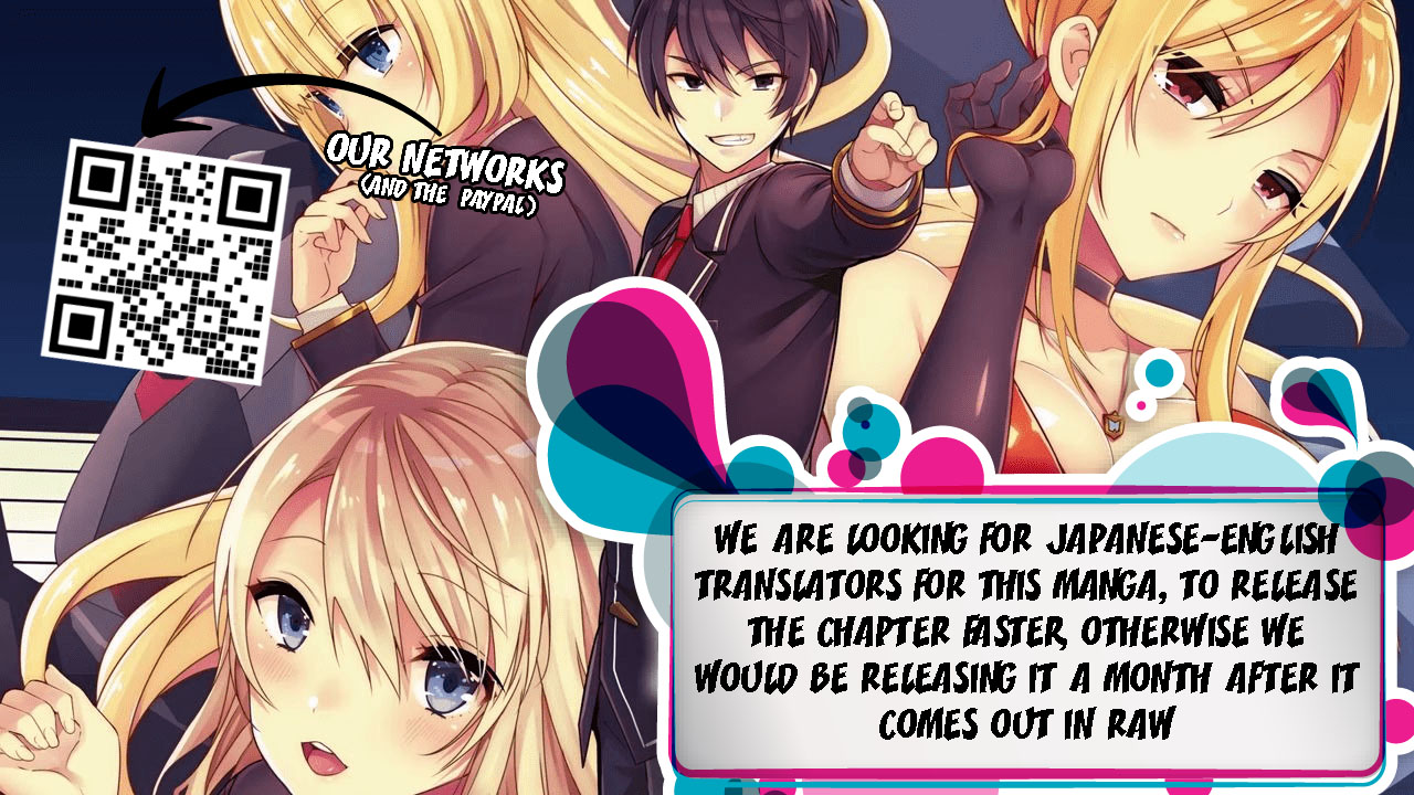 The World Of Otome Games Is Tough For Mobs Chapter 26 page 1 - 