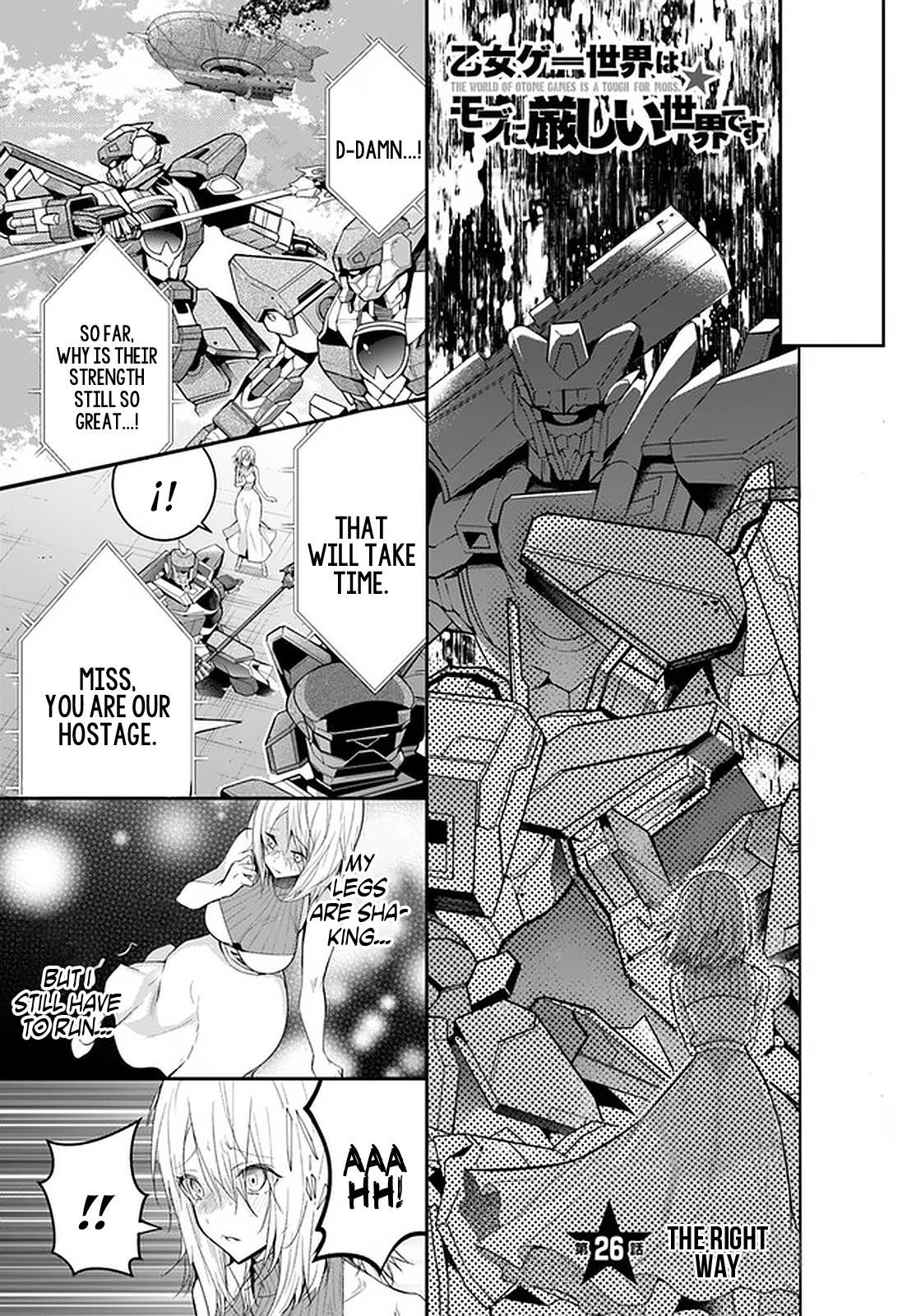 The World Of Otome Games Is Tough For Mobs Chapter 26 page 2 - 