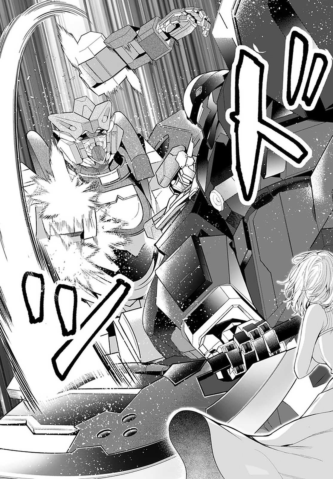 The World Of Otome Games Is Tough For Mobs Chapter 26 page 4 - 