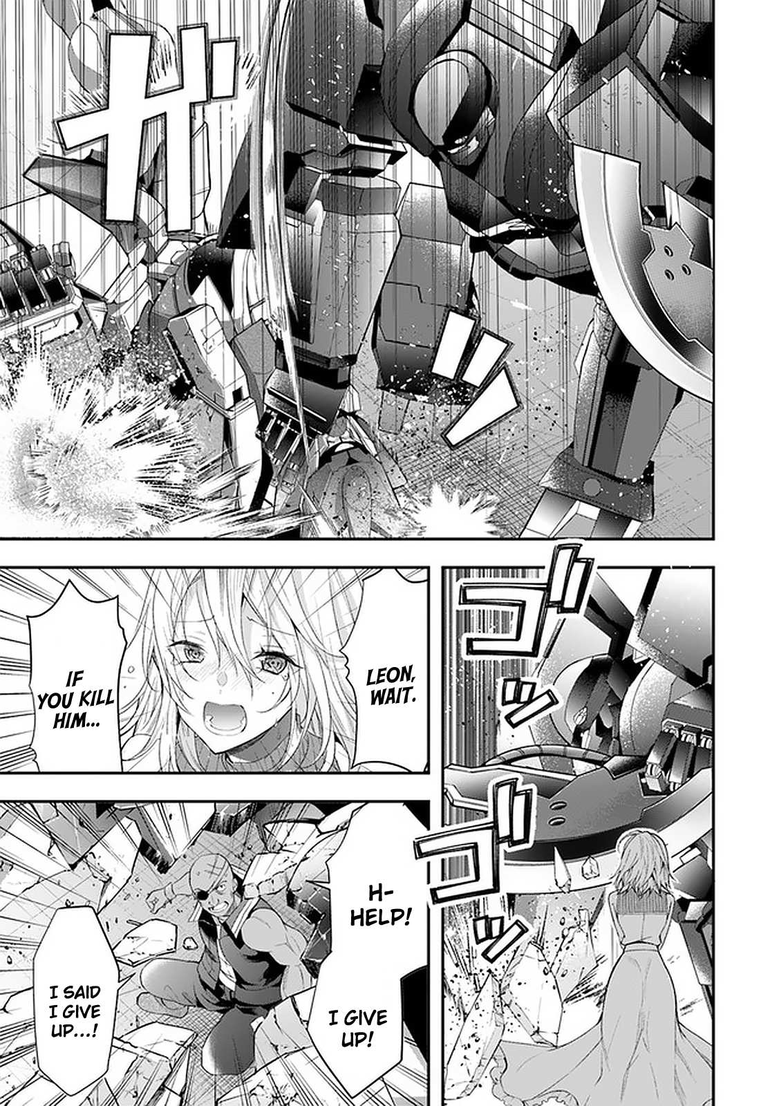 The World Of Otome Games Is Tough For Mobs Chapter 26 page 6 - 