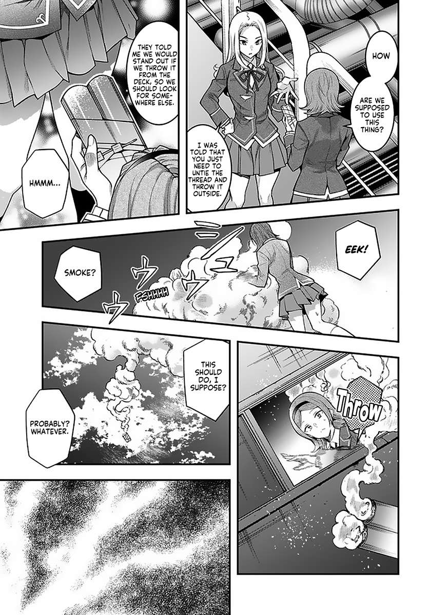 The World Of Otome Games Is Tough For Mobs Chapter 27 page 11 - 