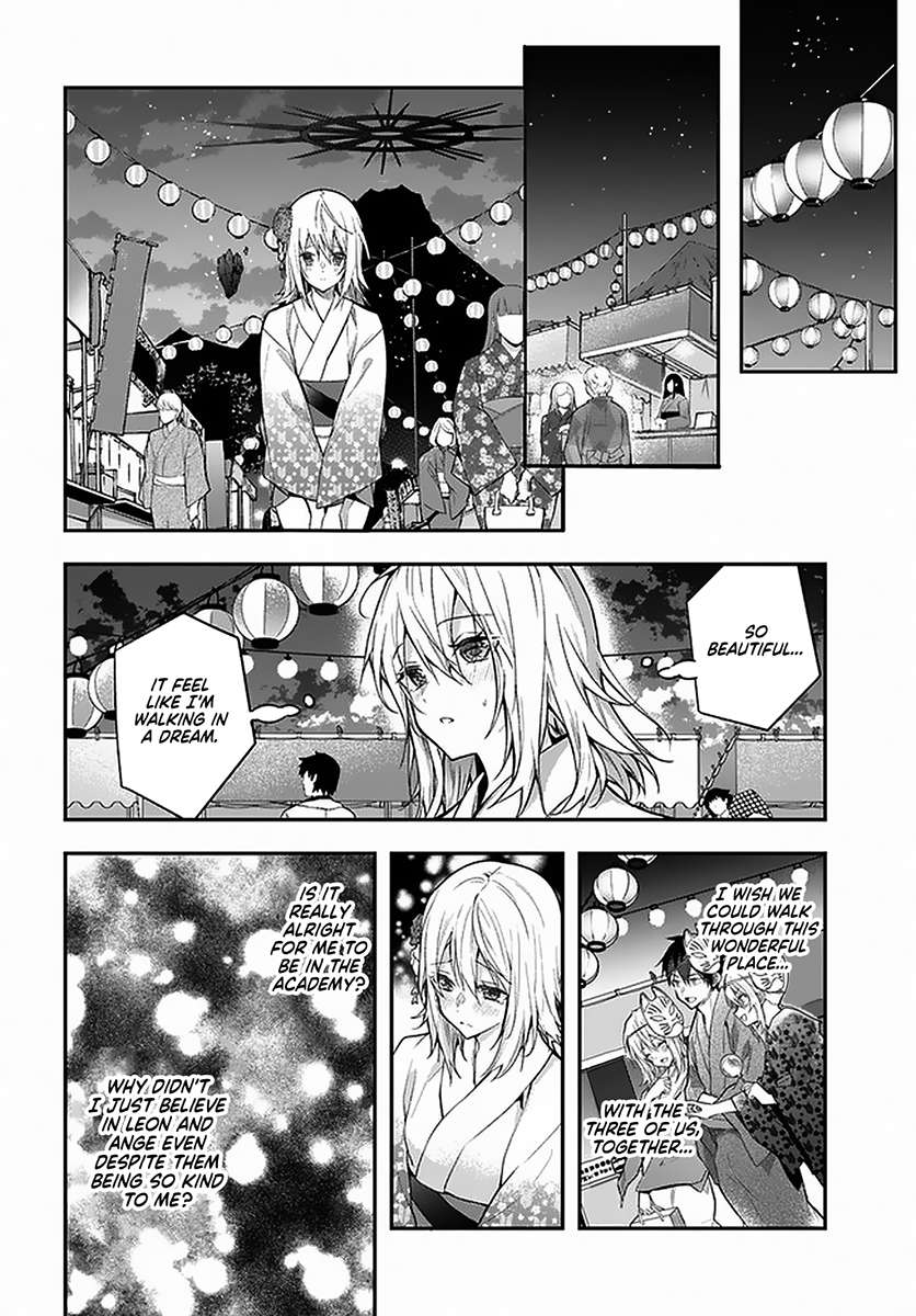 The World Of Otome Games Is Tough For Mobs Chapter 27 page 12 - 