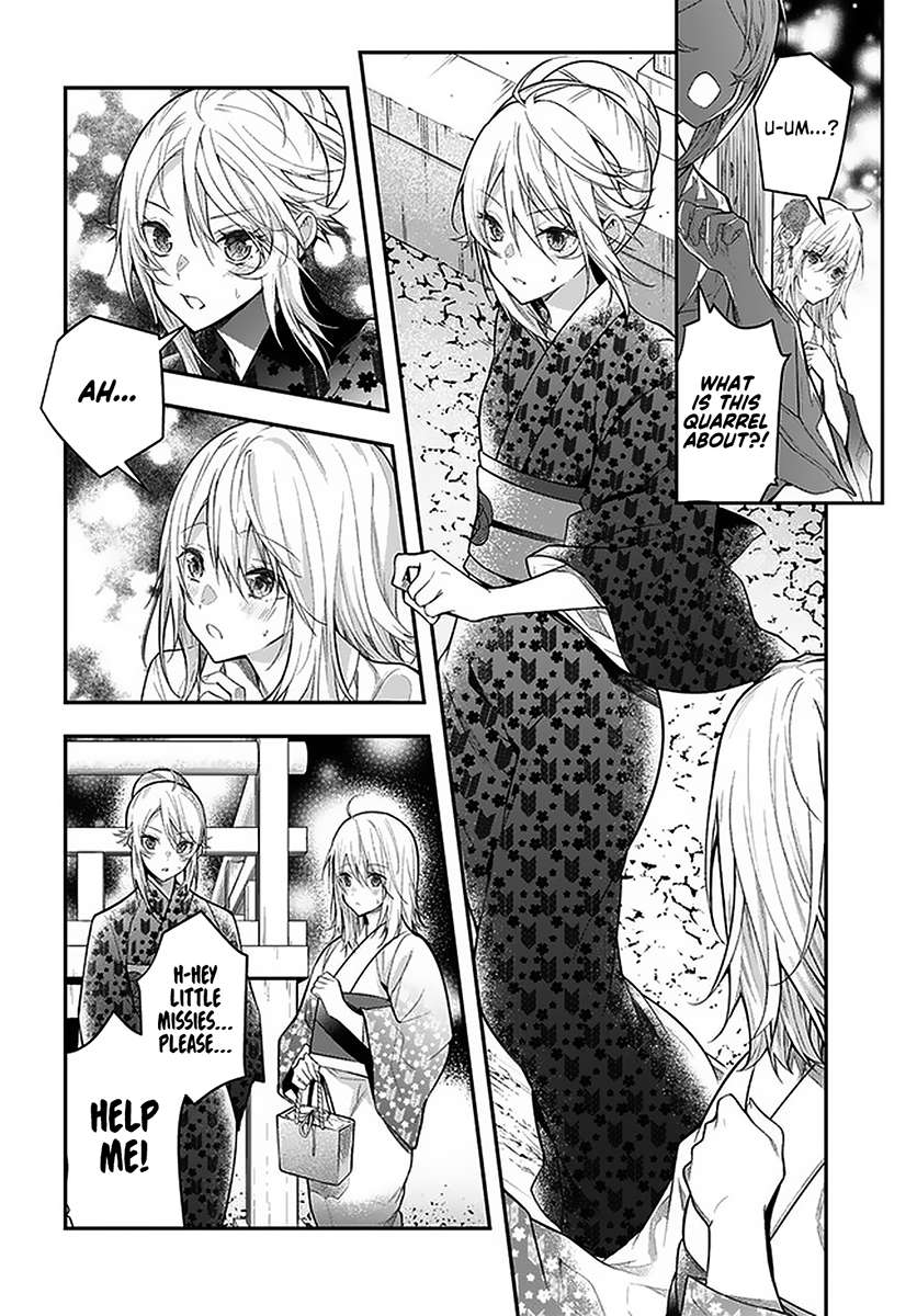The World Of Otome Games Is Tough For Mobs Chapter 27 page 14 - 