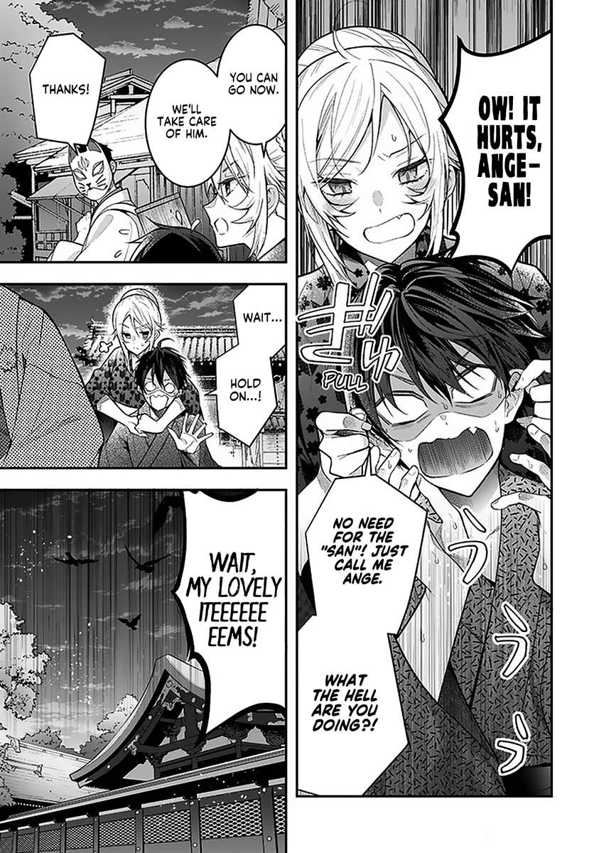 The World Of Otome Games Is Tough For Mobs Chapter 27 page 17 - 