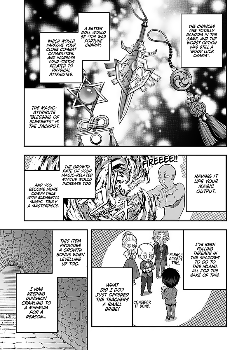 The World Of Otome Games Is Tough For Mobs Chapter 27 page 19 - 