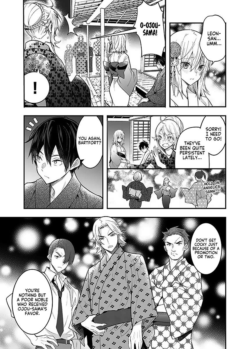 The World Of Otome Games Is Tough For Mobs Chapter 27 page 23 - 