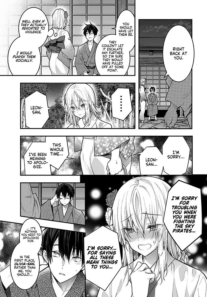 The World Of Otome Games Is Tough For Mobs Chapter 27 page 25 - 