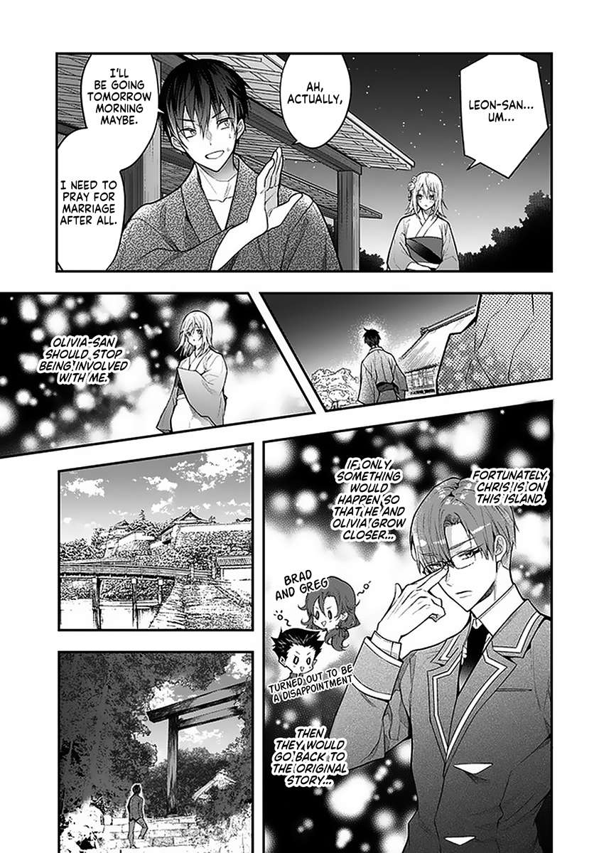 The World Of Otome Games Is Tough For Mobs Chapter 27 page 29 - 