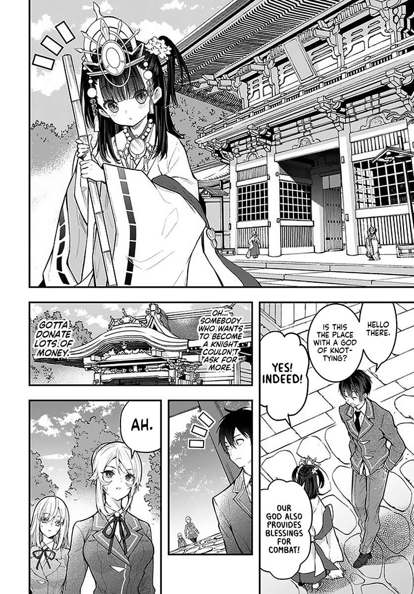 The World Of Otome Games Is Tough For Mobs Chapter 27 page 30 - 