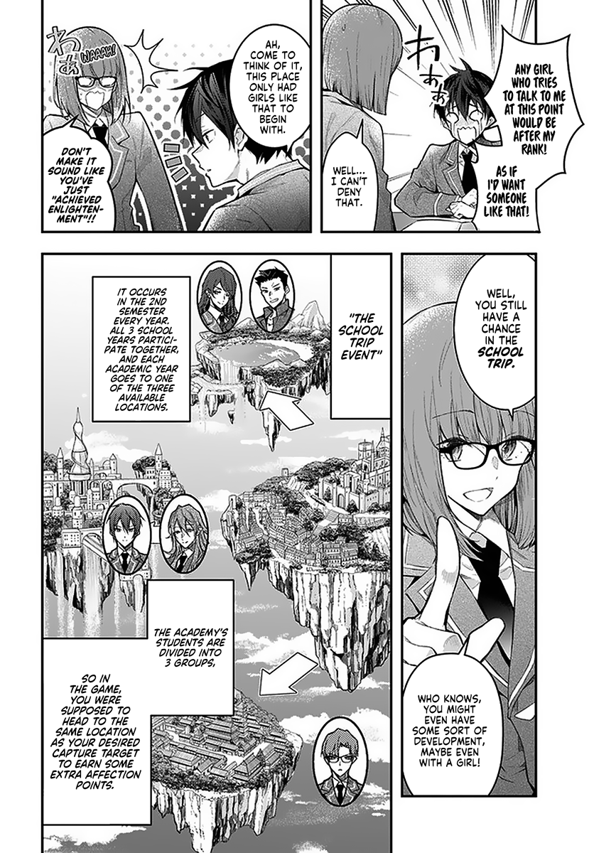 The World Of Otome Games Is Tough For Mobs Chapter 27 page 4 - 