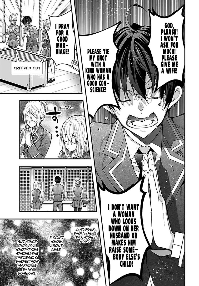 The World Of Otome Games Is Tough For Mobs Chapter 27 page 33 - 