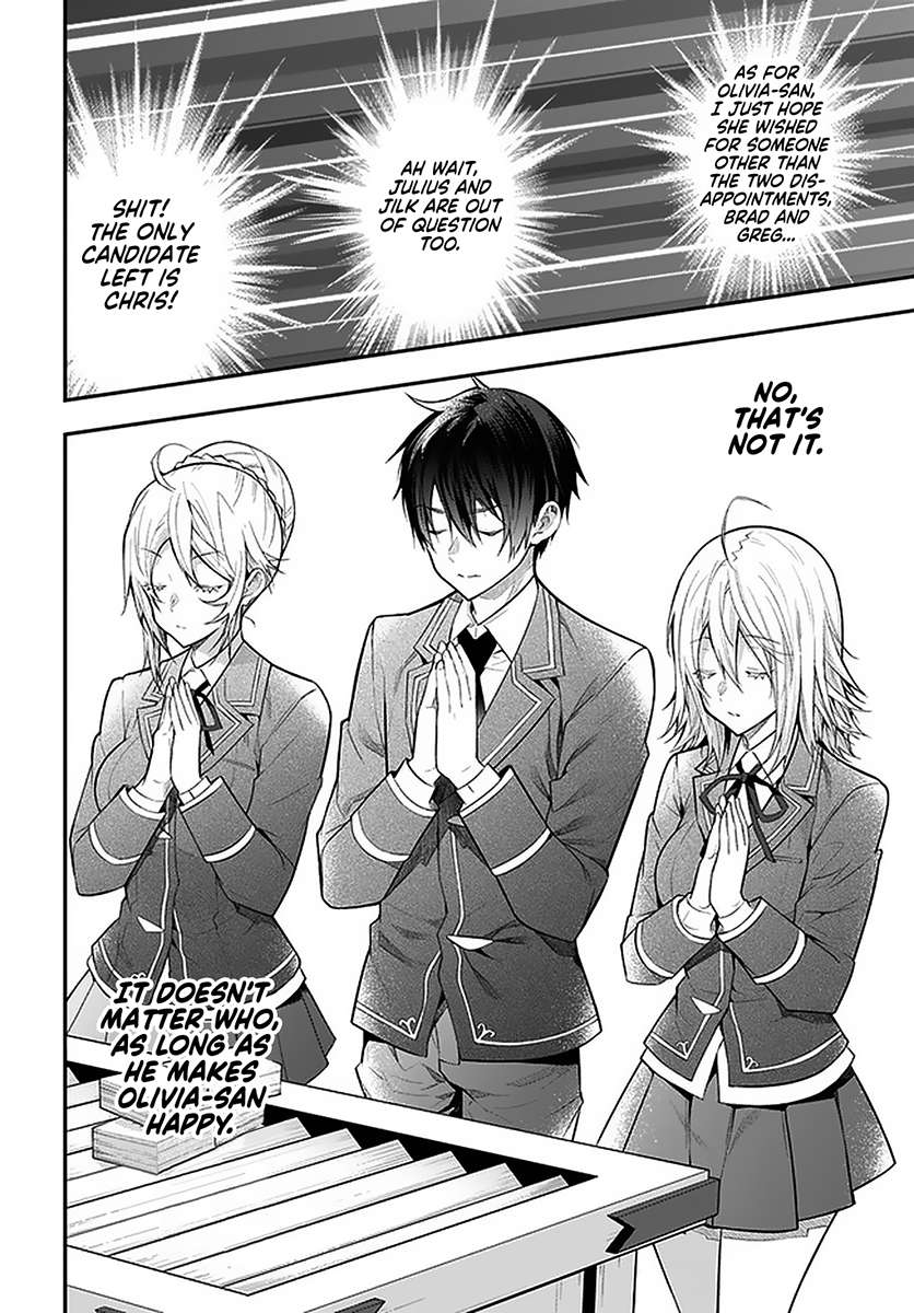 The World Of Otome Games Is Tough For Mobs Chapter 27 page 34 - 