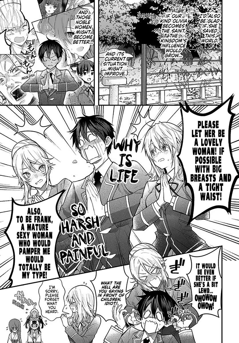 The World Of Otome Games Is Tough For Mobs Chapter 27 page 35 - 