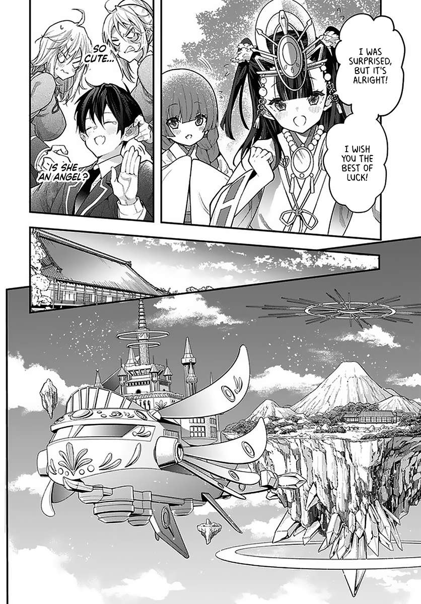 The World Of Otome Games Is Tough For Mobs Chapter 27 page 36 - 