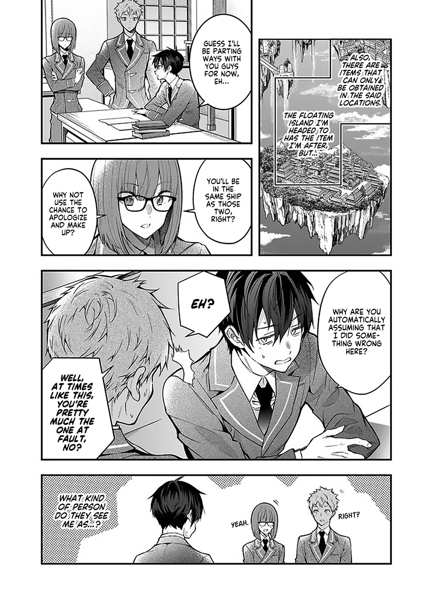 The World Of Otome Games Is Tough For Mobs Chapter 27 page 5 - 