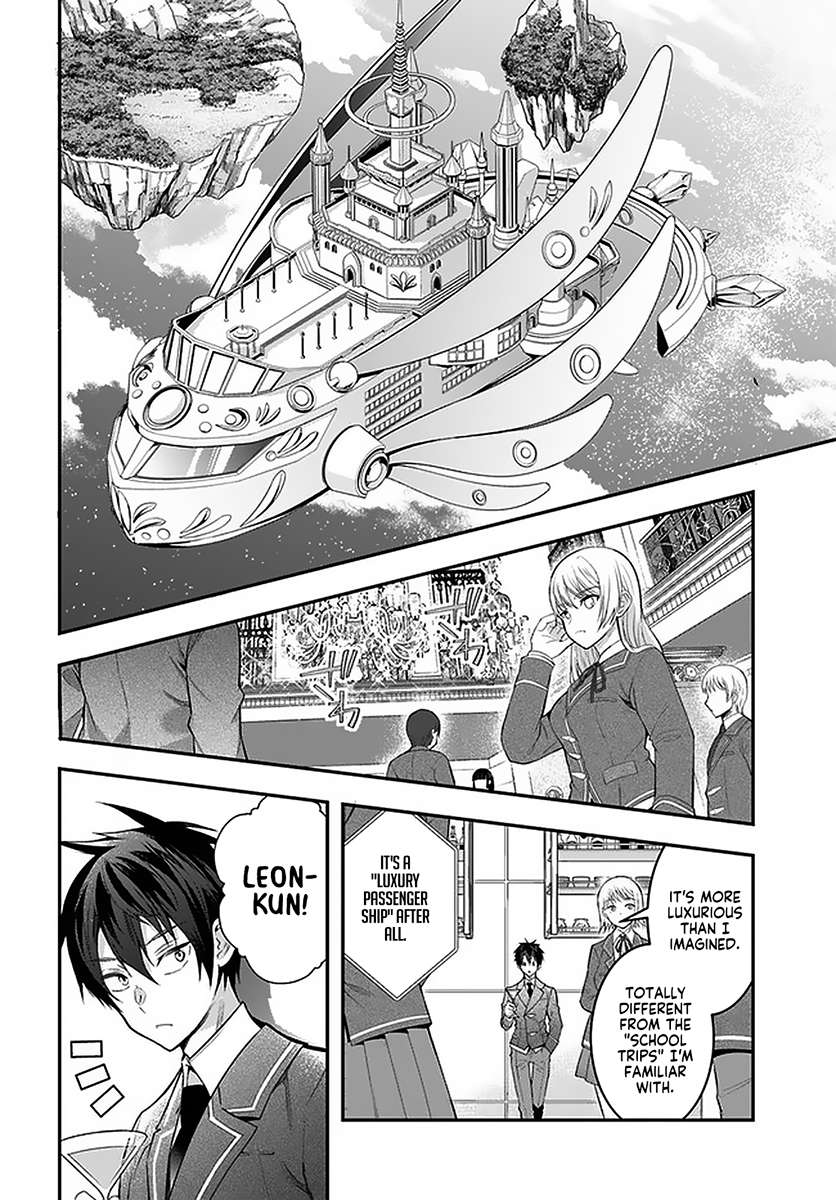 The World Of Otome Games Is Tough For Mobs Chapter 27 page 6 - 