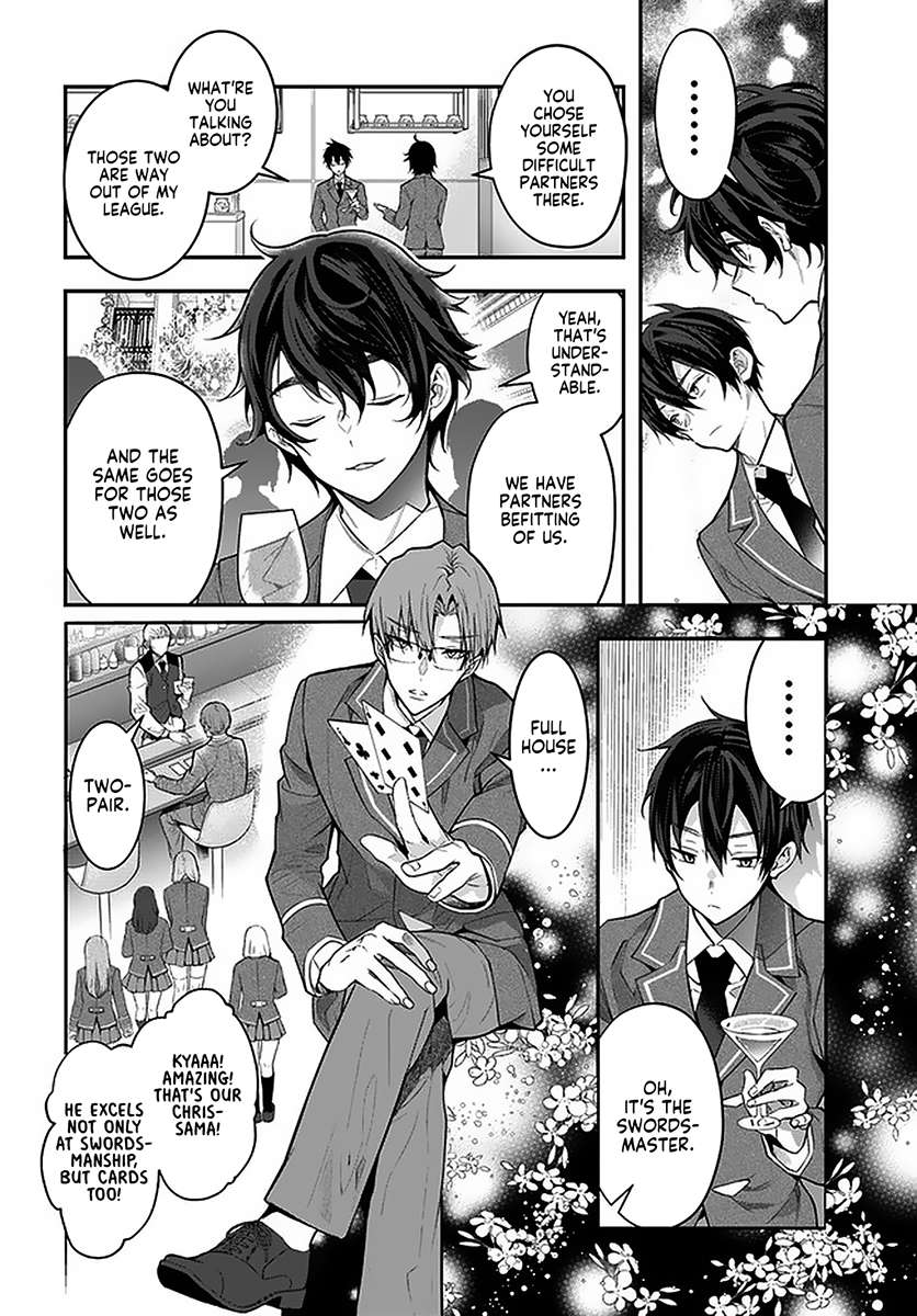 The World Of Otome Games Is Tough For Mobs Chapter 27 page 8 - 