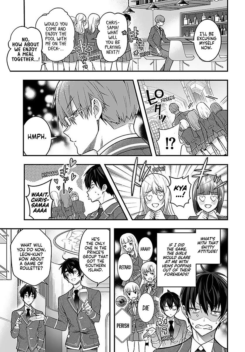 The World Of Otome Games Is Tough For Mobs Chapter 27 page 9 - 