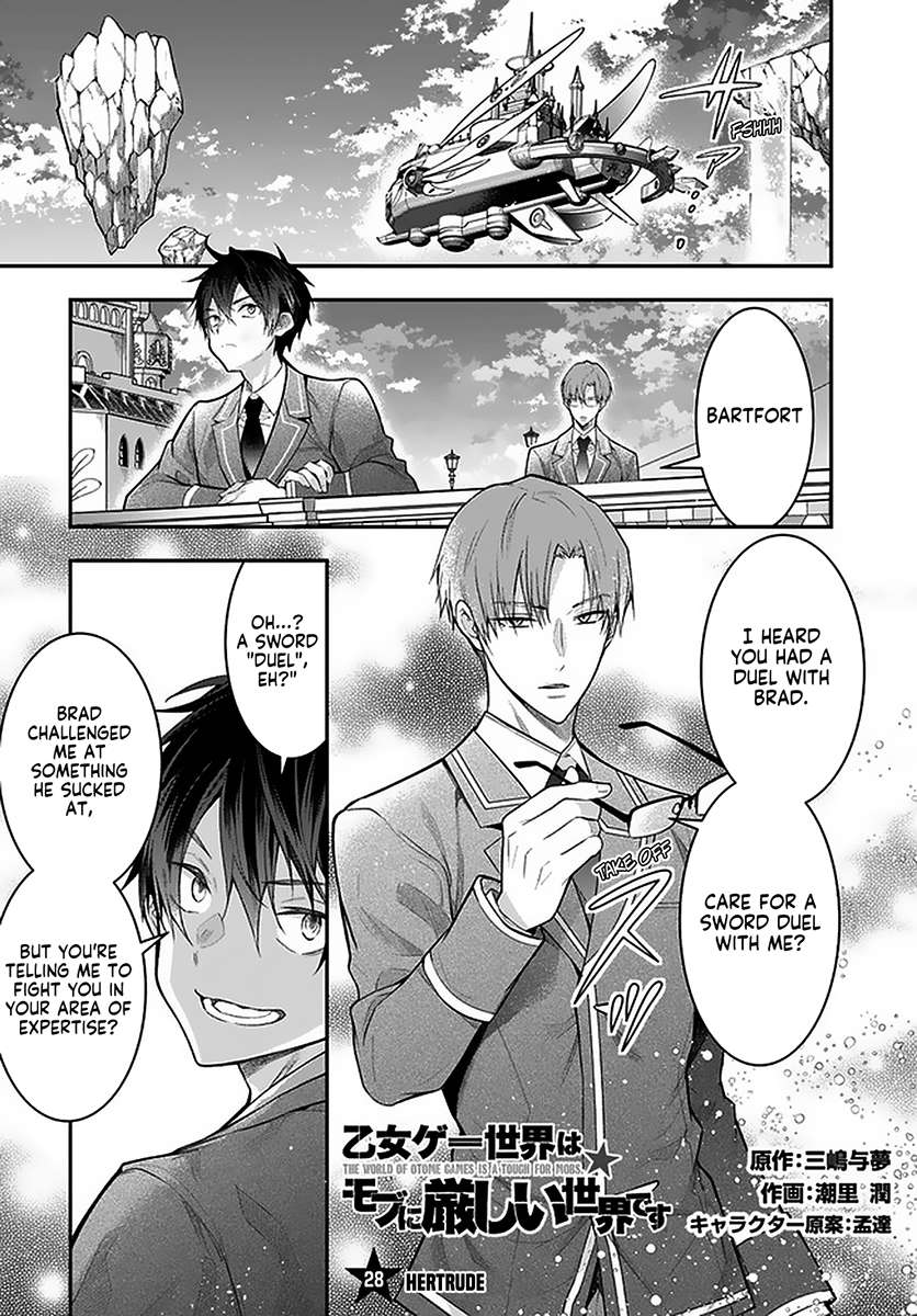 The World Of Otome Games Is Tough For Mobs Chapter 28 page 1 - 