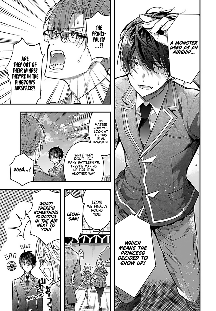 The World Of Otome Games Is Tough For Mobs Chapter 28 page 12 - 