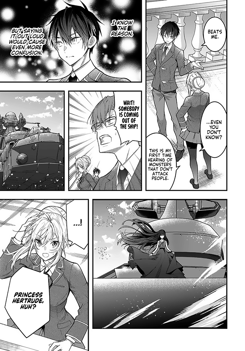 The World Of Otome Games Is Tough For Mobs Chapter 28 page 14 - 