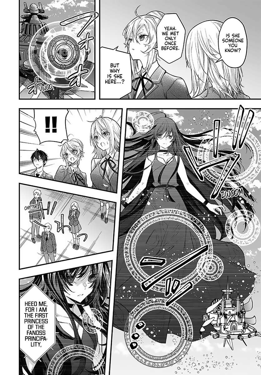 The World Of Otome Games Is Tough For Mobs Chapter 28 page 15 - 