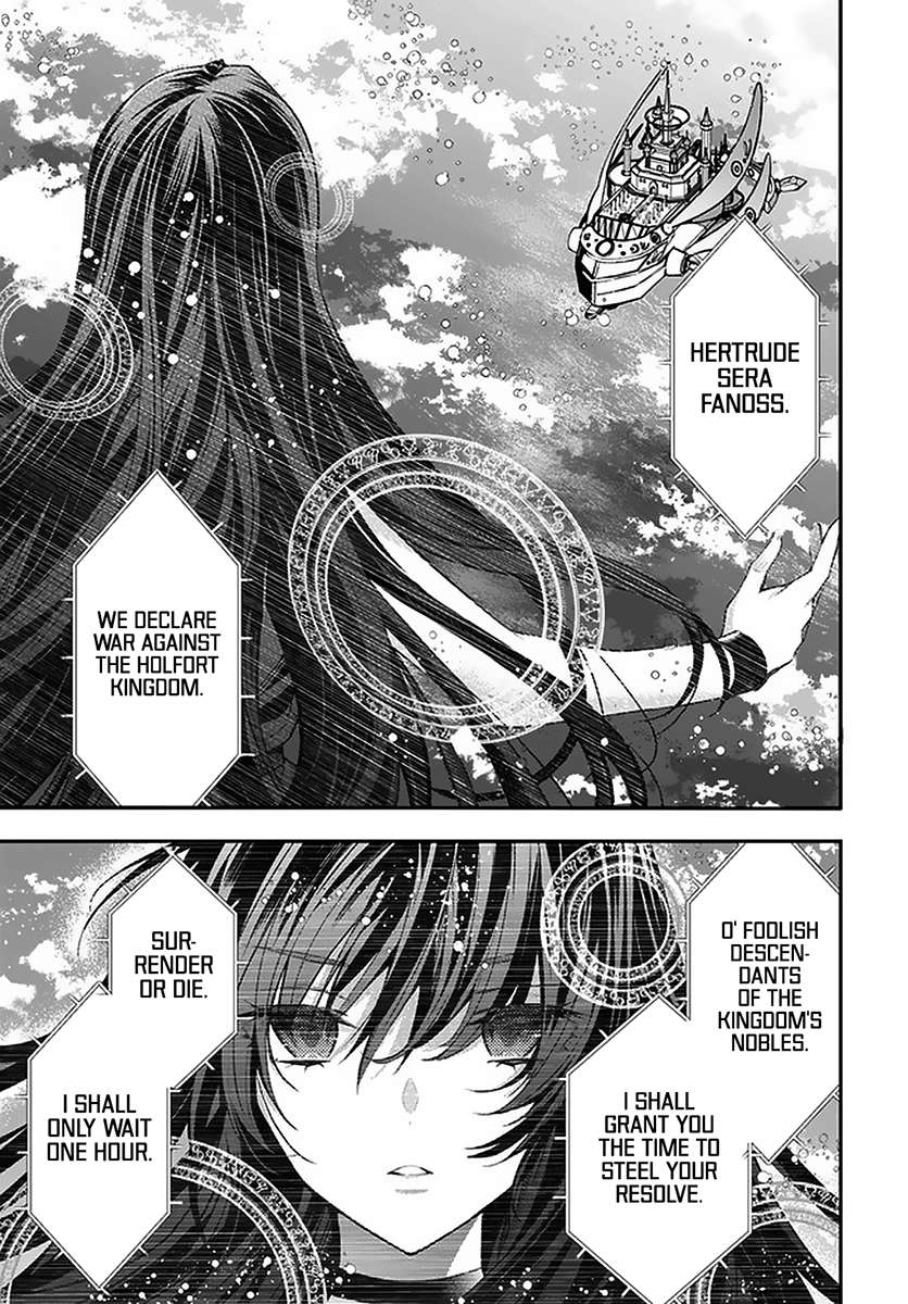 The World Of Otome Games Is Tough For Mobs Chapter 28 page 16 - 