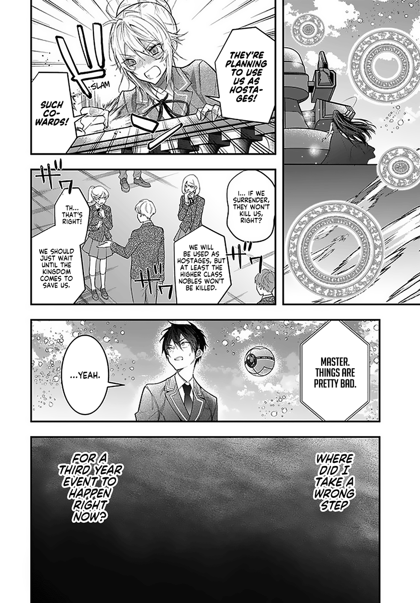 The World Of Otome Games Is Tough For Mobs Chapter 28 page 17 - 