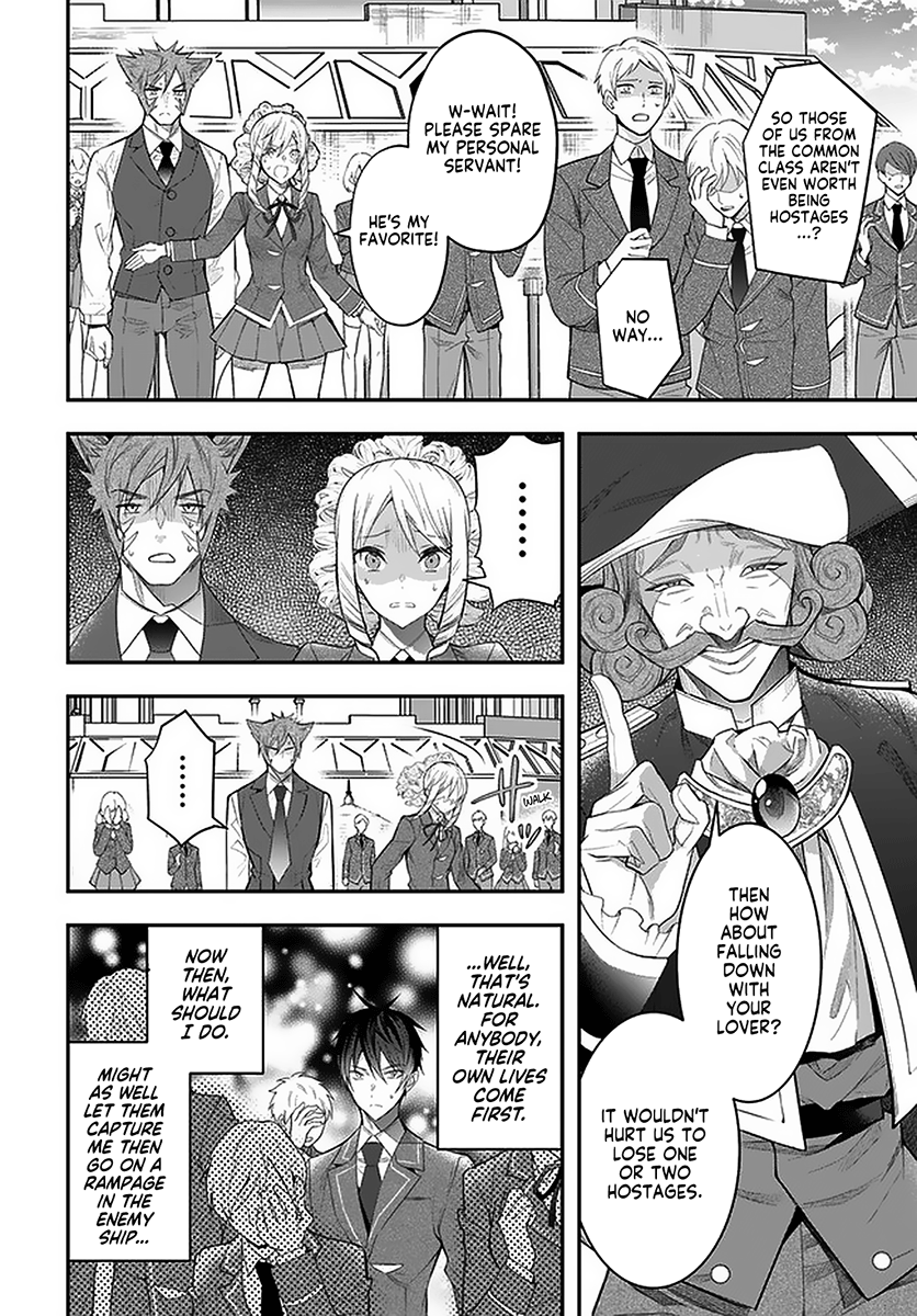 The World Of Otome Games Is Tough For Mobs Chapter 28 page 19 - 