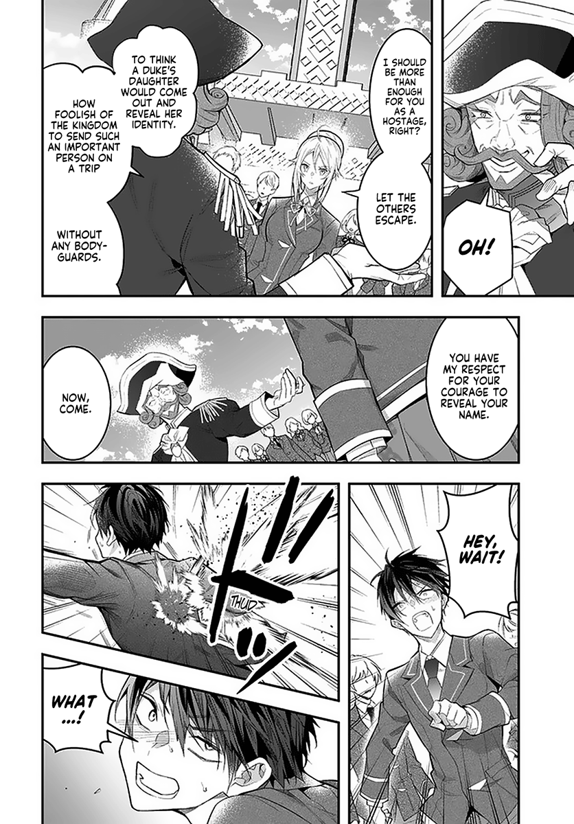 The World Of Otome Games Is Tough For Mobs Chapter 28 page 21 - 
