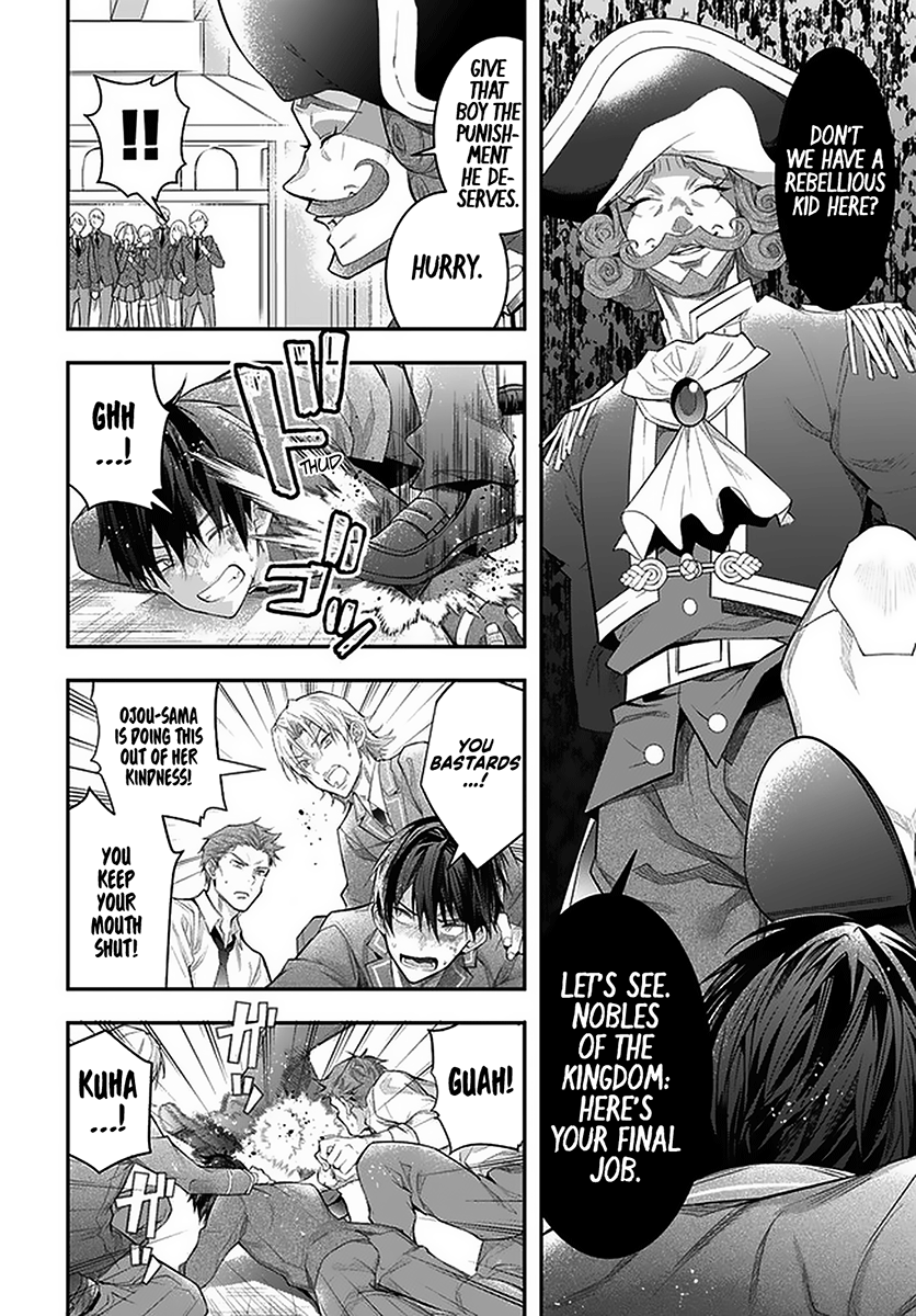 The World Of Otome Games Is Tough For Mobs Chapter 28 page 23 - 