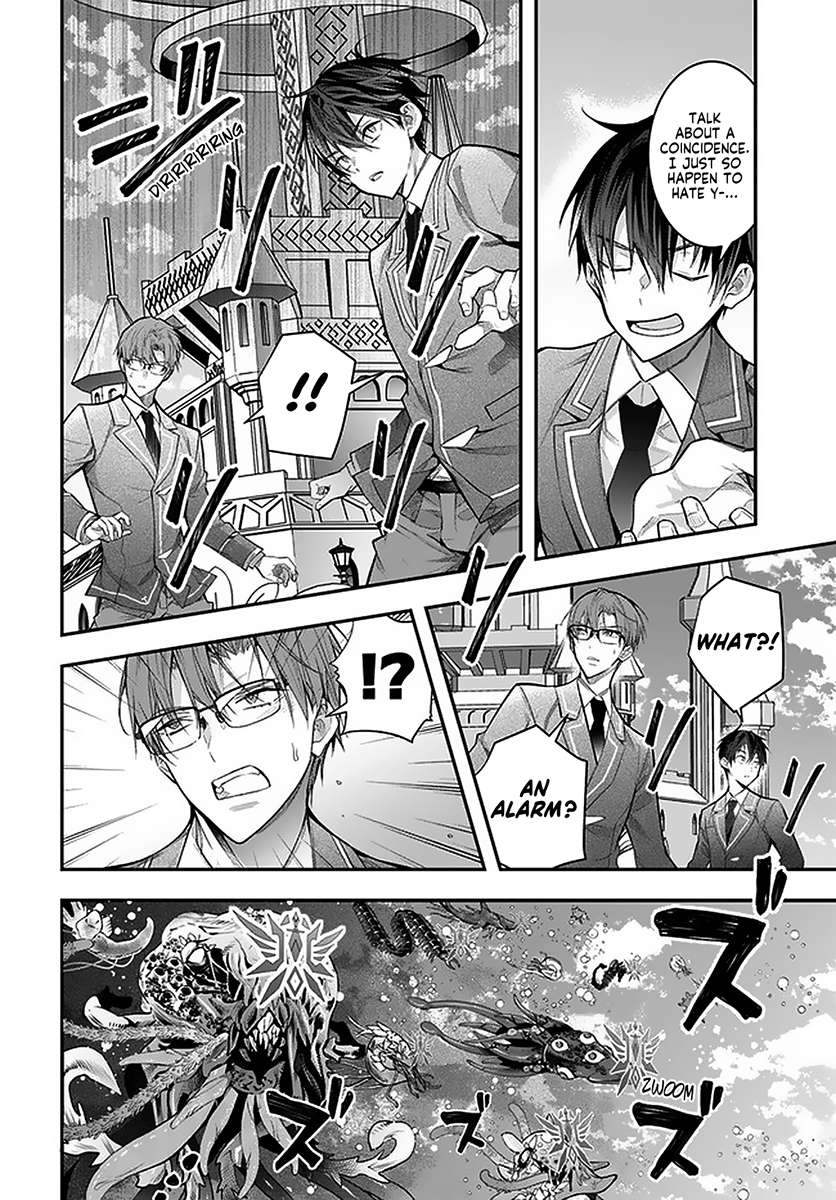 The World Of Otome Games Is Tough For Mobs Chapter 28 page 4 - 