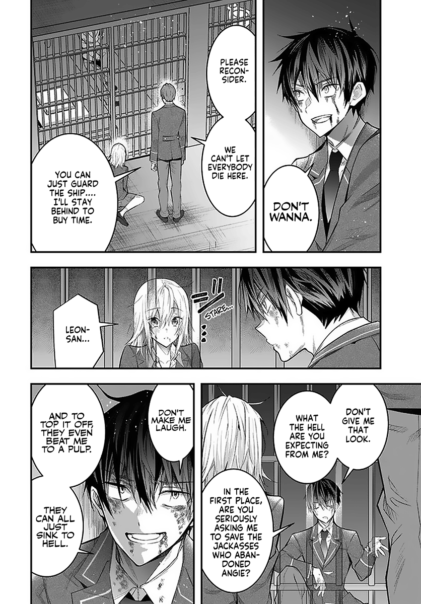 The World Of Otome Games Is Tough For Mobs Chapter 28 page 35 - 