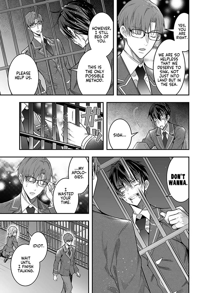 The World Of Otome Games Is Tough For Mobs Chapter 28 page 36 - 