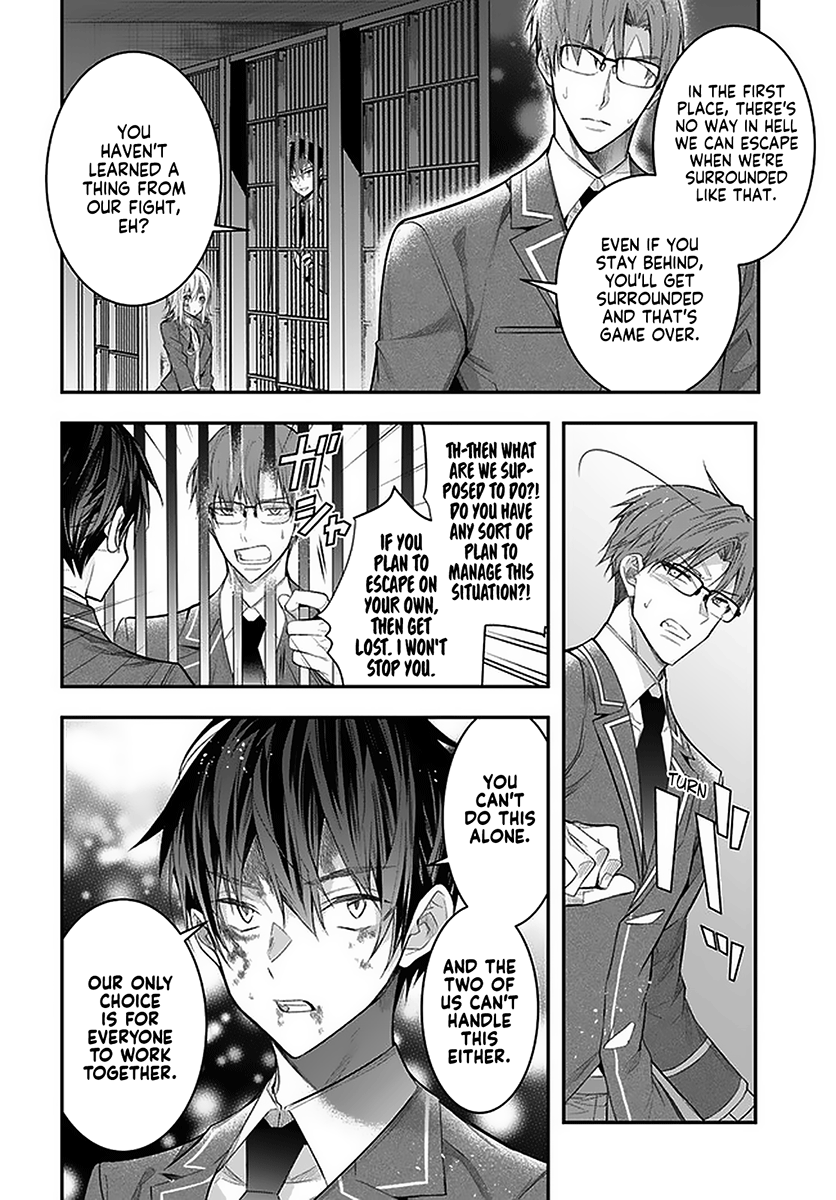 The World Of Otome Games Is Tough For Mobs Chapter 28 page 37 - 