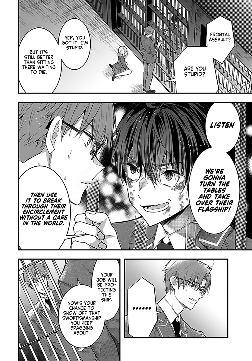 The World Of Otome Games Is Tough For Mobs Chapter 28 page 39 - 