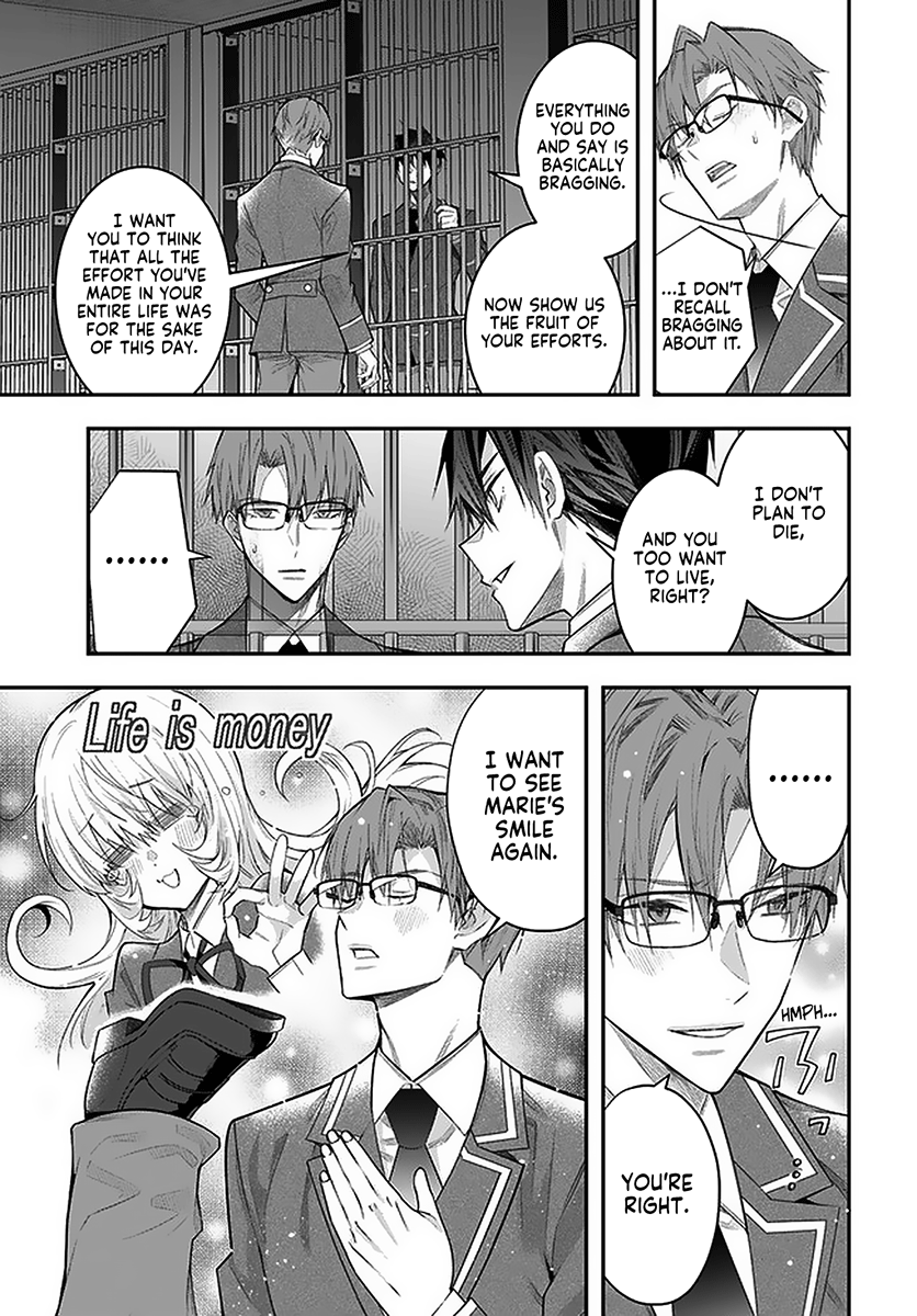The World Of Otome Games Is Tough For Mobs Chapter 28 page 40 - 