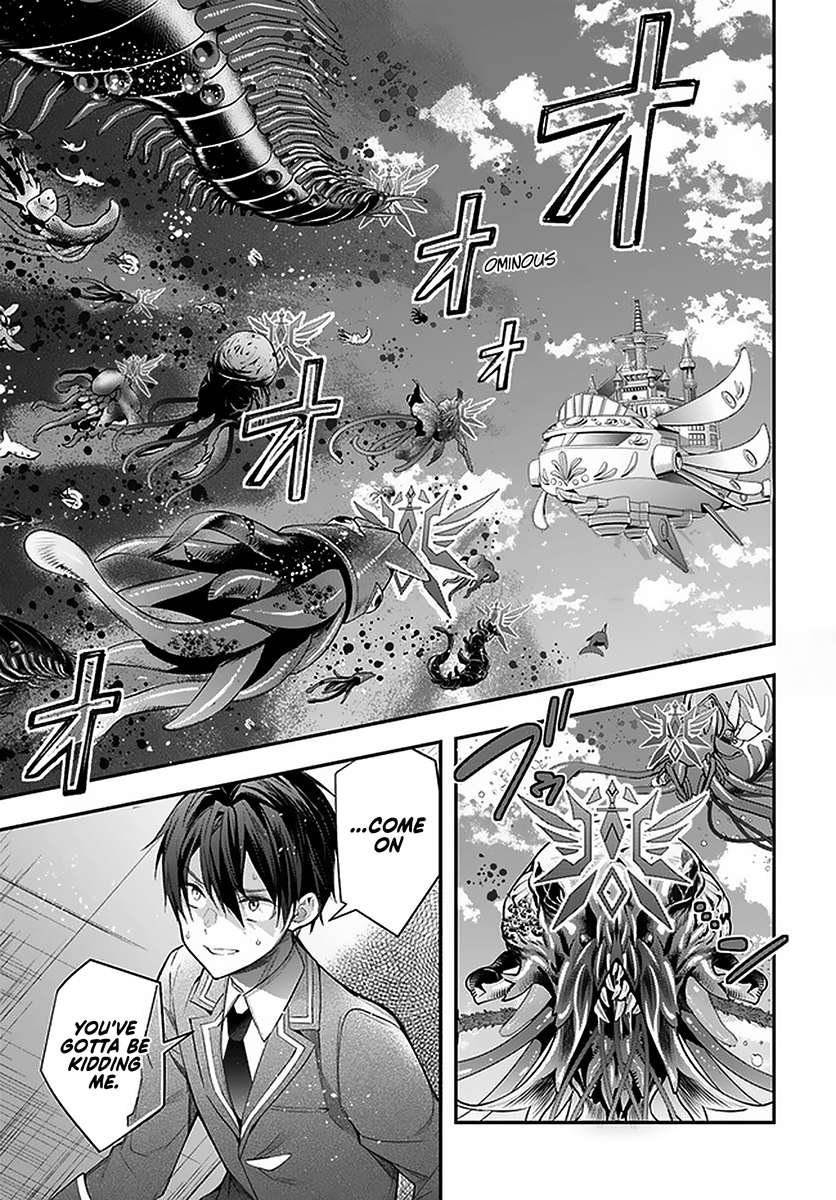 The World Of Otome Games Is Tough For Mobs Chapter 28 page 5 - 