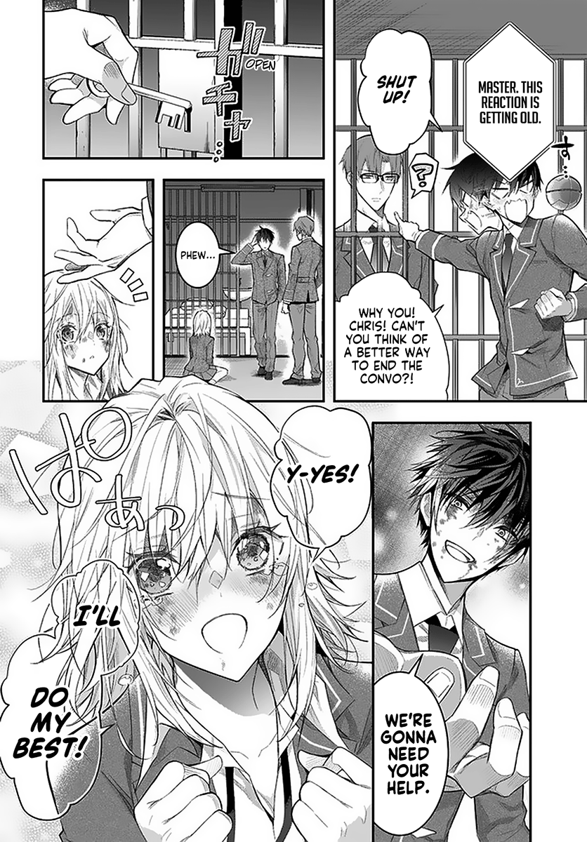 The World Of Otome Games Is Tough For Mobs Chapter 28 page 41 - 