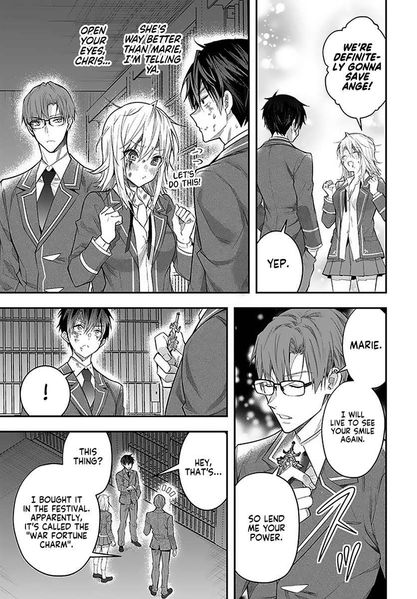 The World Of Otome Games Is Tough For Mobs Chapter 28 page 42 - 