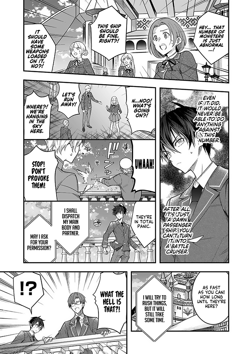 The World Of Otome Games Is Tough For Mobs Chapter 28 page 9 - 